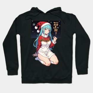 Anime Xmas Hoodie